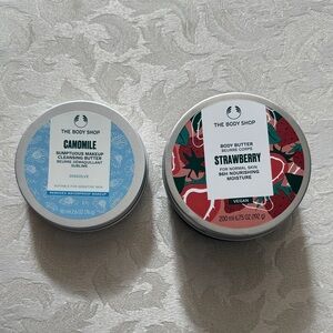 The Body Shop Cleansing Butter + Body Butter Set